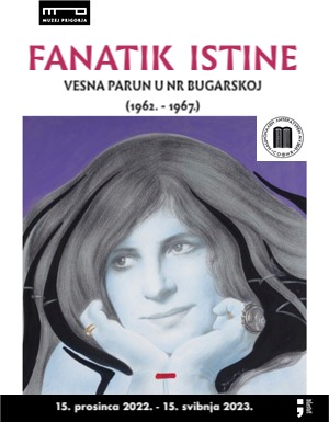 Fanatik istine: Vesna Parun u Narodnoj Republici Bugarskoj (1962. – 1967.)