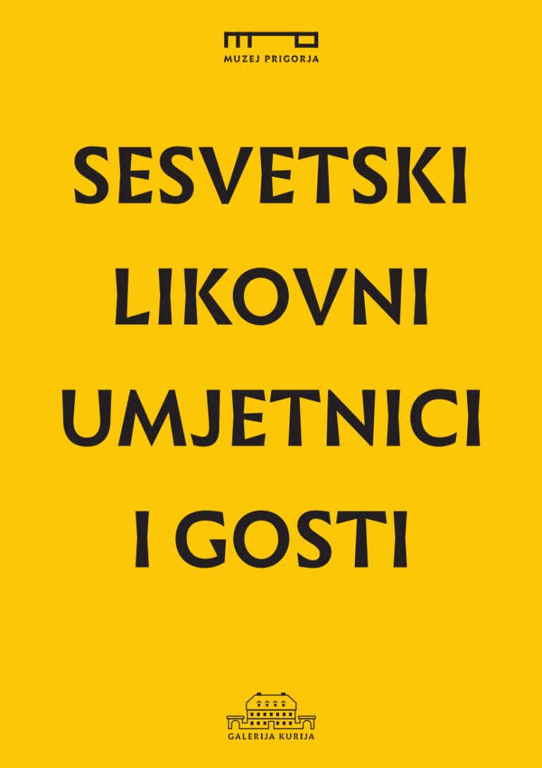 Sesvetski likovni umjetnici i gosti