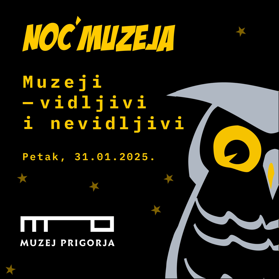 Noć muzeja 2025.