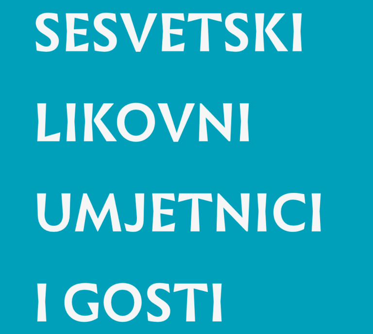Sesvetski likovni umjetnici i gosti