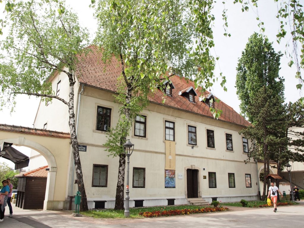 Javni poziv Muzeja Prigorja za prijavu prijedloga za program: Iz susjedstva